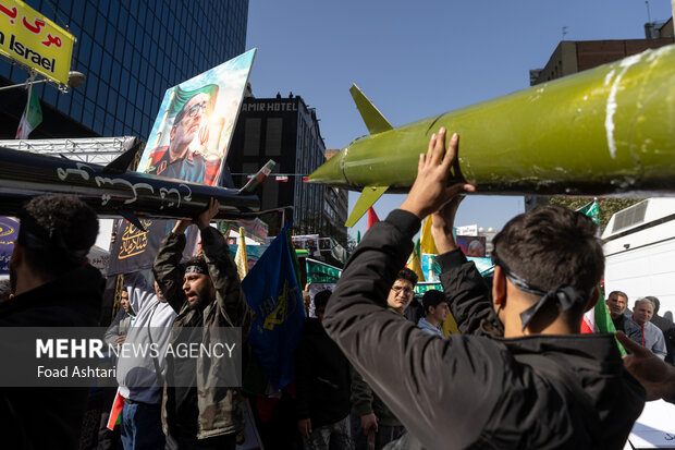 مراسم یوم الله ۱۳ آبان در تهران