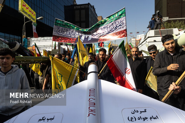 مراسم یوم الله ۱۳ آبان در تهران