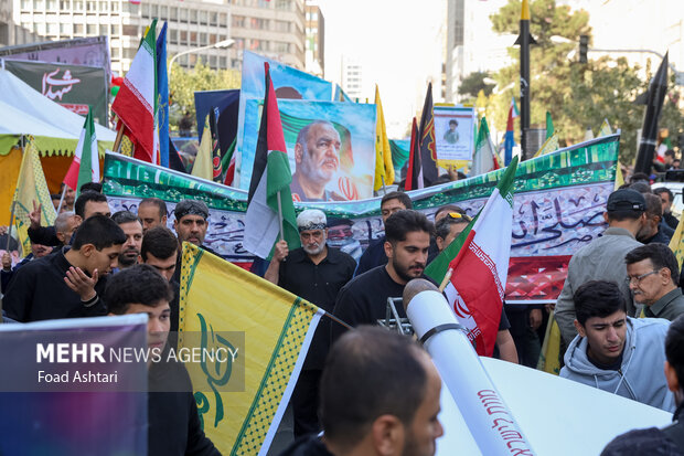 مراسم یوم الله ۱۳ آبان در تهران