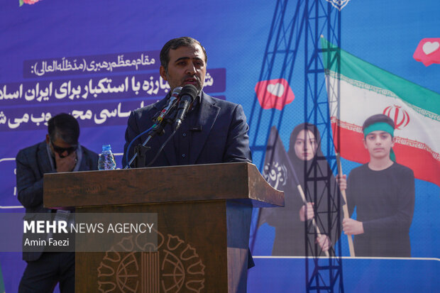 راهپیمایی 13 آبان در شیراز