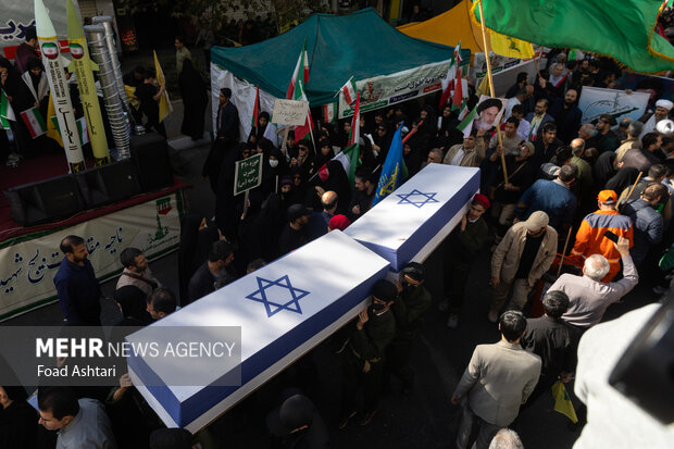 مراسم یوم الله ۱۳ آبان در تهران