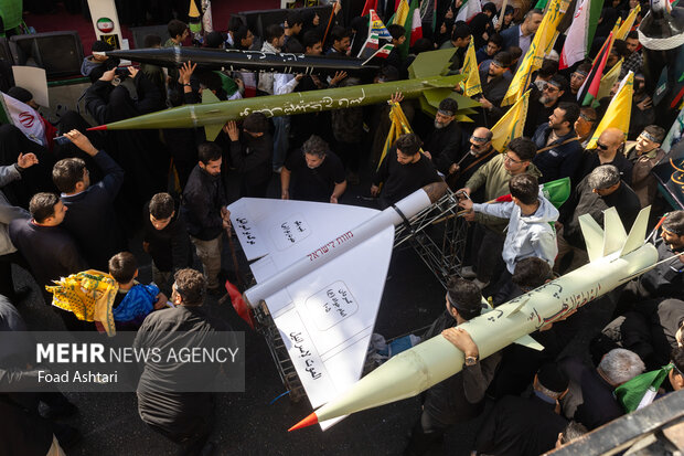 مراسم یوم الله ۱۳ آبان در تهران