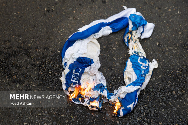 مراسم یوم الله ۱۳ آبان در تهران