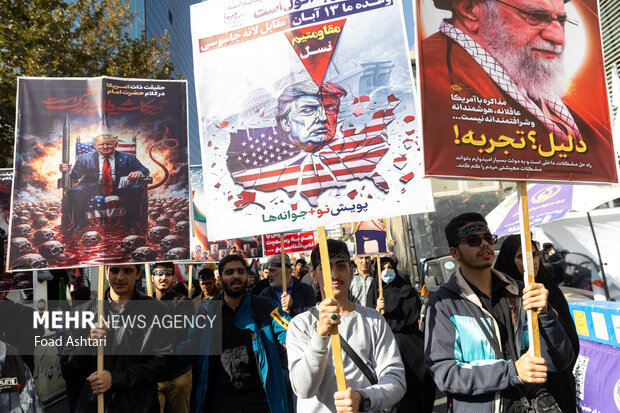 مراسم یوم الله ۱۳ آبان در تهران