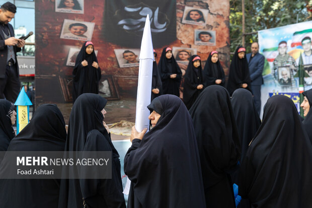 مراسم یوم الله ۱۳ آبان در تهران