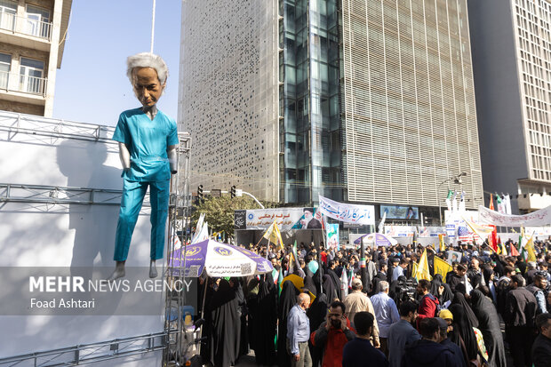 مراسم یوم الله ۱۳ آبان در تهران