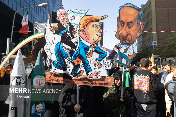 مراسم یوم الله ۱۳ آبان در تهران