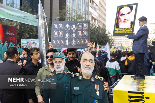 مراسم یوم الله ۱۳ آبان در تهران