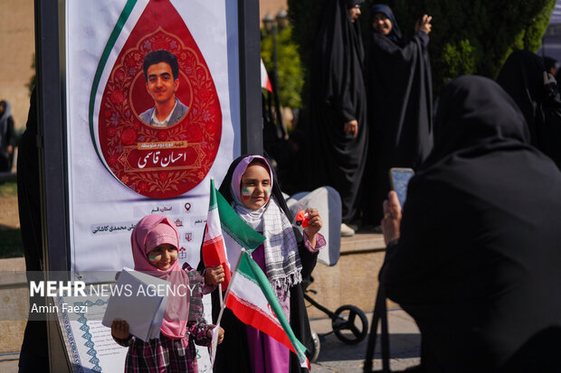راهپیمایی 13 آبان در شیراز