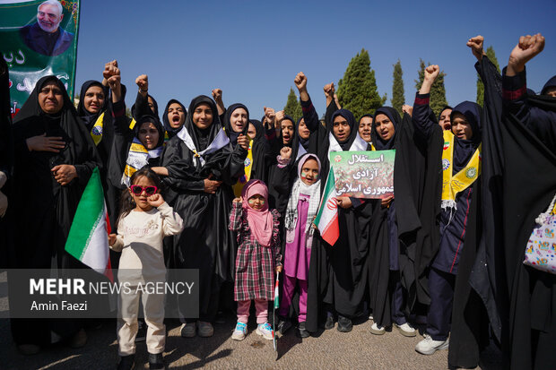 راهپیمایی 13 آبان در شیراز