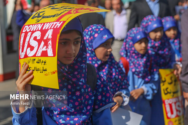 راهپیمایی 13 آبان در شیراز
