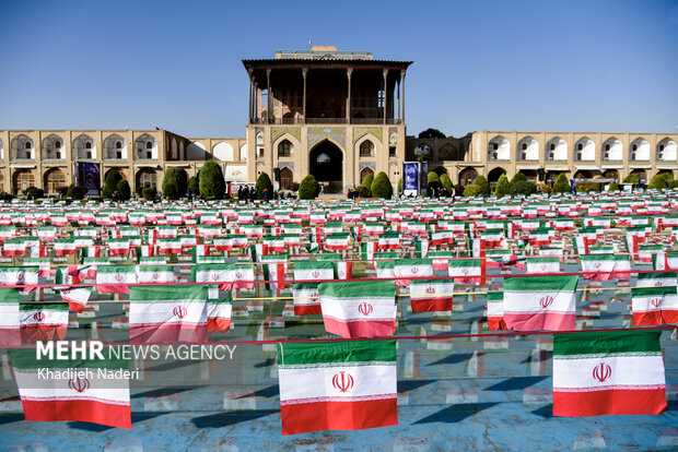 مراسم یوم الله ۱۳ آبان در اصفهان