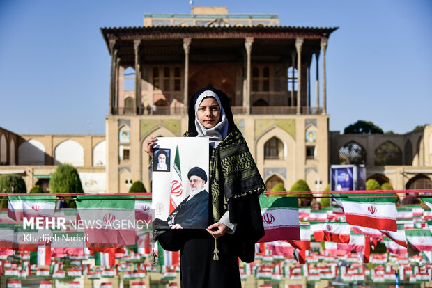 مراسم یوم الله ۱۳ آبان در اصفهان