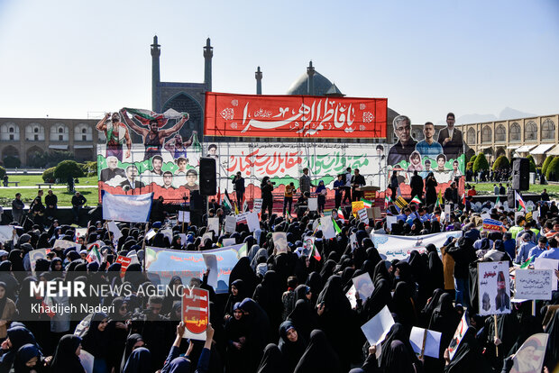 مراسم یوم الله ۱۳ آبان در اصفهان