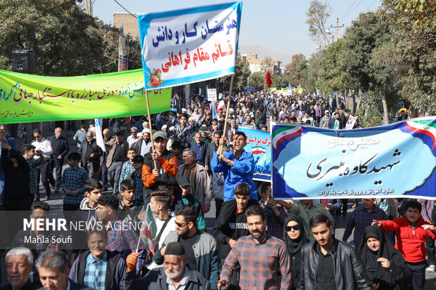 راهپیمایی ۱۳ آبان در اراک