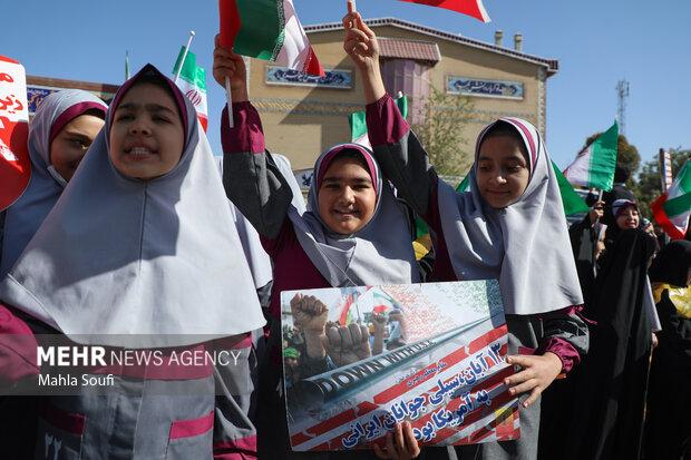 راهپیمایی ۱۳ آبان در اراک