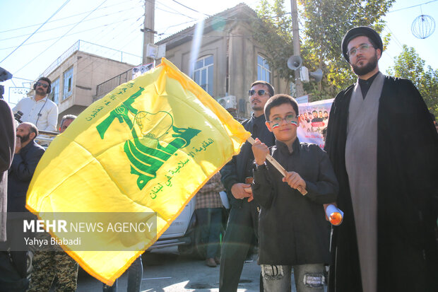 راهپیمایی ۱۳ آبان در کرمانشاه