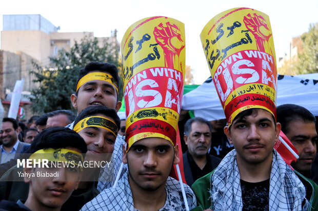 راهپیمایی ۱۳ آبان در کرمانشاه