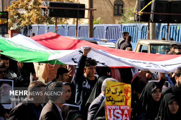 راهپیمایی ۱۳ آبان در کرمانشاه
