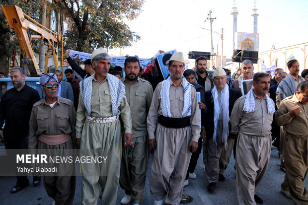راهپیمایی ۱۳ آبان در کرمانشاه