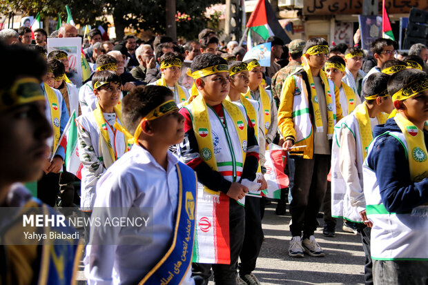 راهپیمایی ۱۳ آبان در کرمانشاه