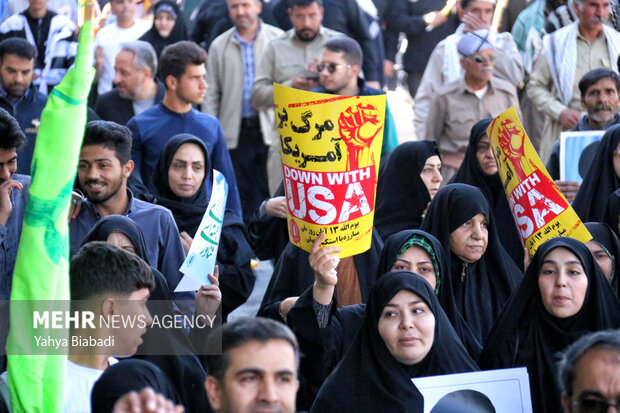راهپیمایی ۱۳ آبان در کرمانشاه