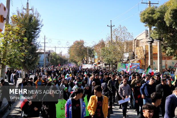 راهپیمایی ۱۳ آبان در کرمانشاه