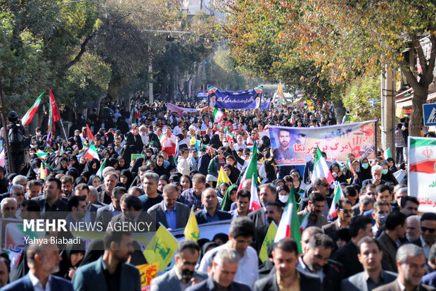 راهپیمایی ۱۳ آبان در کرمانشاه
