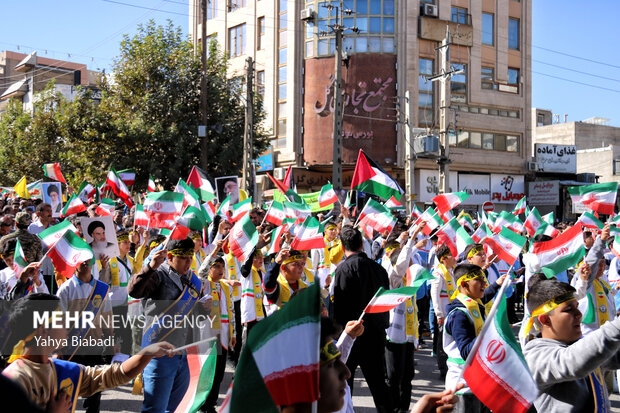 راهپیمایی ۱۳ آبان در کرمانشاه