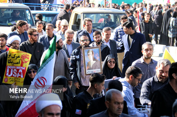 راهپیمایی ۱۳ آبان در کرمانشاه