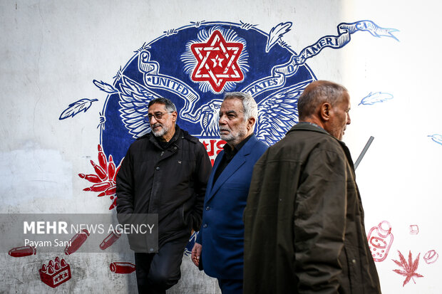 مراسم یوم الله ۱۳ آبان در تهران