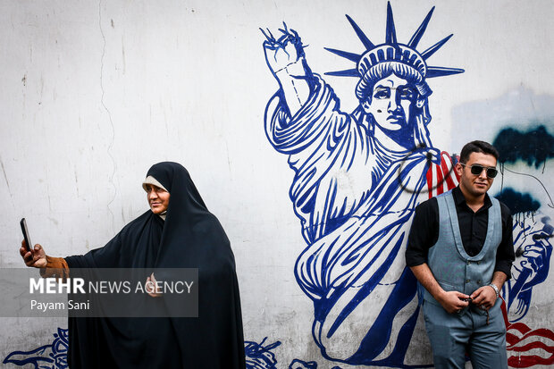 مراسم یوم الله ۱۳ آبان در تهران