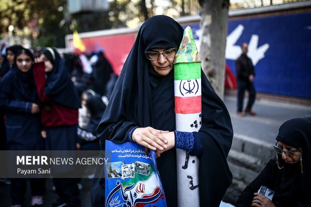 مراسم یوم الله ۱۳ آبان در تهران