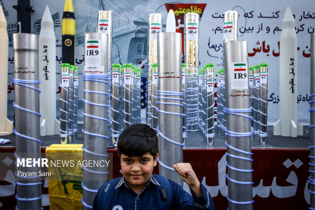 مراسم یوم الله ۱۳ آبان در تهران