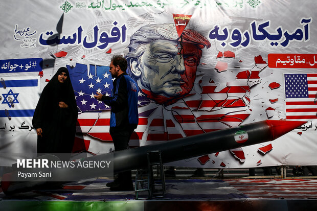 مراسم یوم الله ۱۳ آبان در تهران