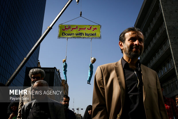 مراسم یوم الله ۱۳ آبان در تهران