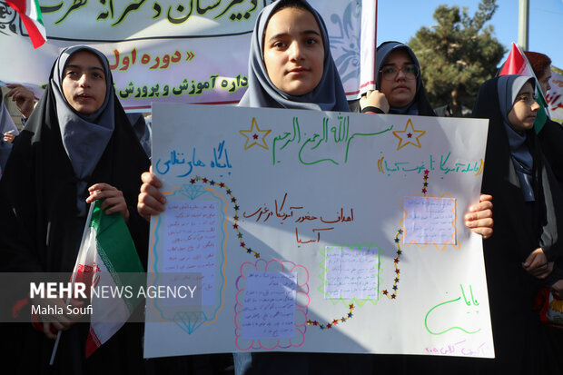 راهپیمایی ۱۳ آبان در اراک