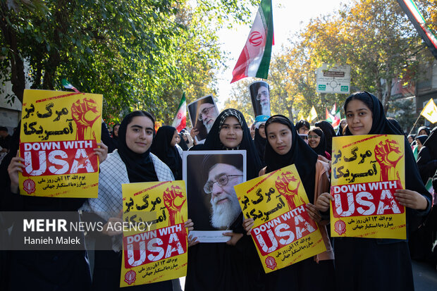 راهپیمایی یوم الله ۱۳ آبان در گرگان