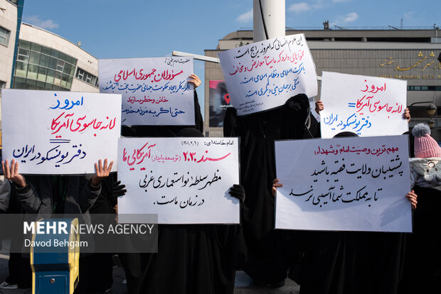 حضورپرشور دانش آموزان مشهدی در یوم الله 13 آبان