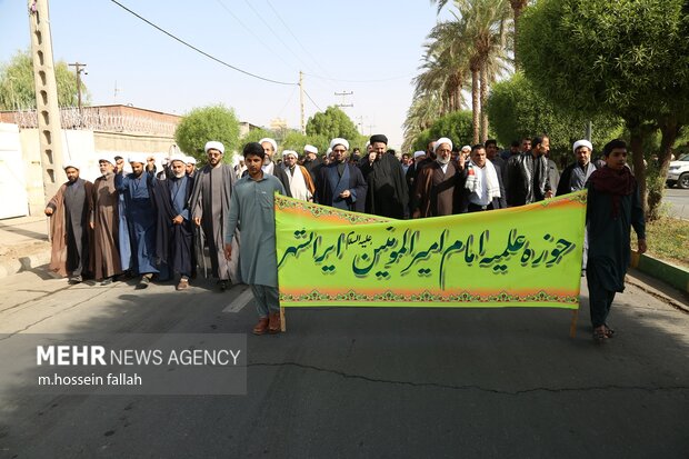 راهپیمایی 13 آبان 1404 در ایرانشهر