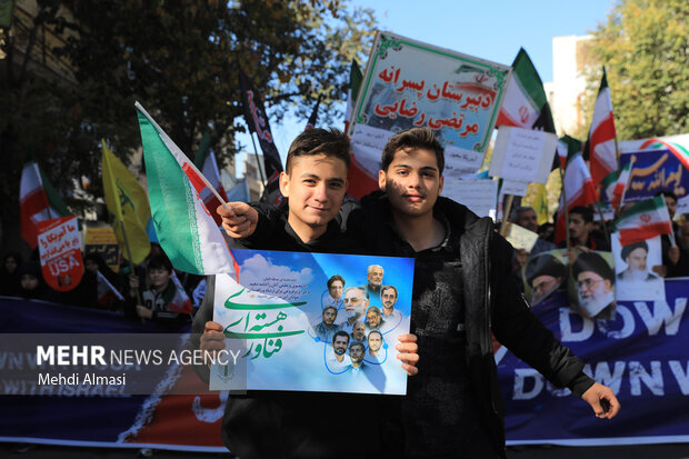 راهپیمایی 13 آبان در زنجان