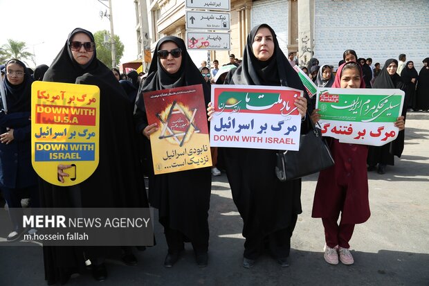 راهپیمایی 13 آبان 1404 در ایرانشهر
