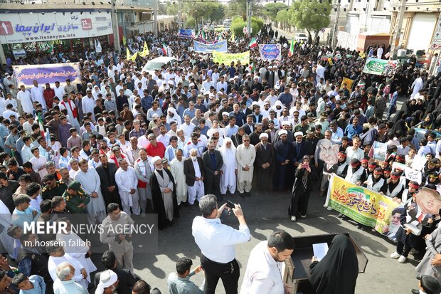 راهپیمایی 13 آبان 1404 در ایرانشهر