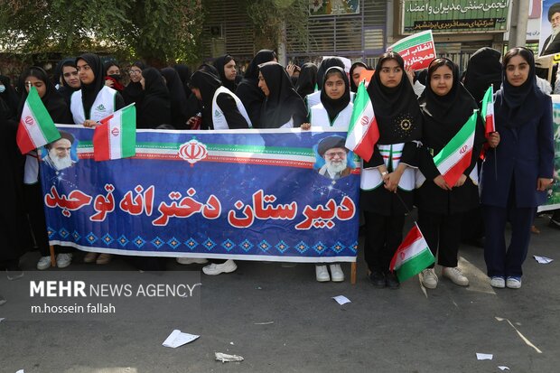 راهپیمایی 13 آبان 1404 در ایرانشهر