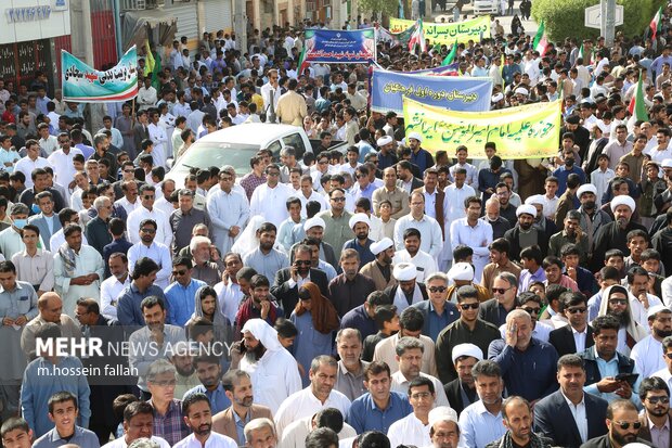 راهپیمایی 13 آبان 1404 در ایرانشهر