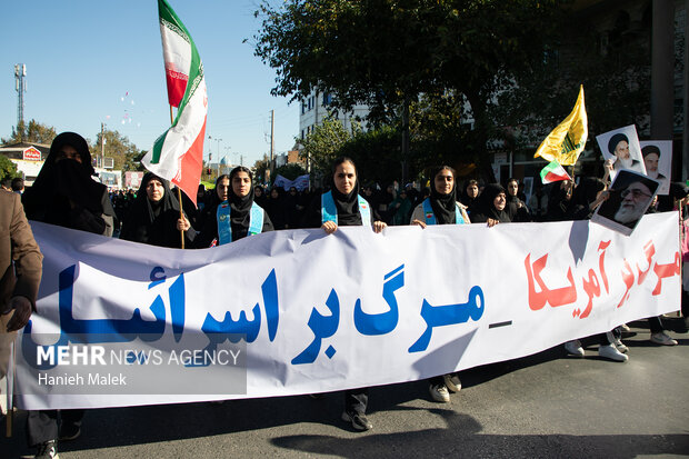 راهپیمایی یوم الله ۱۳ آبان در گرگان