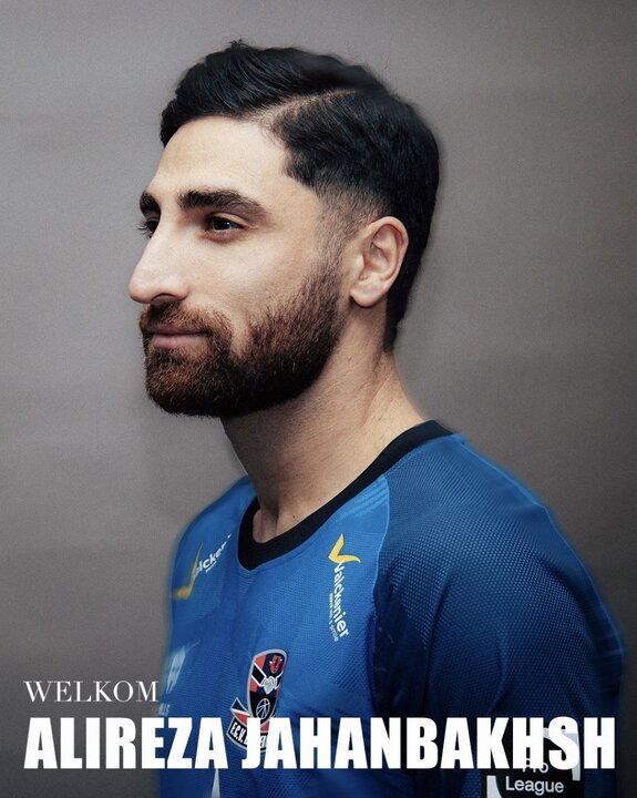 رسمیا..اللاعب الايراني عليرضا جهانبخش ينضم إلى الدوري البلجيكي