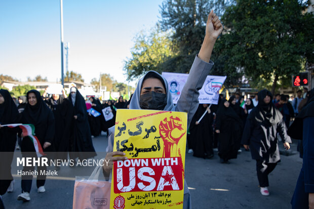 راهپیمایی یوم الله ۱۳ آبان در گرگان
