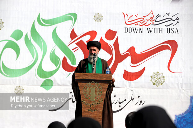 اجتماع یوم الله ۱۳ آبان  در همدان