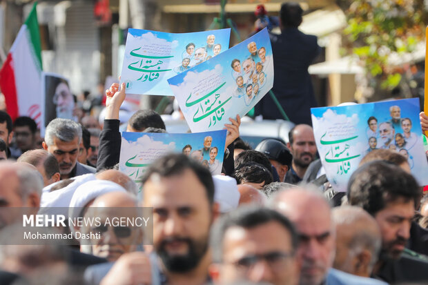 راهپیمایی 13 آبان در اردبیل